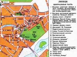 Карта Липецка с достопримечательностями