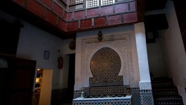 Dar El Yasmine