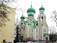 Отель