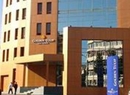 Фото Golden Tulip Ana Tower Sibiu