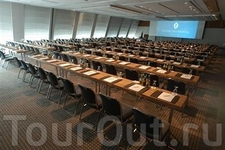 Dorint Hotel Convention Center Berlin