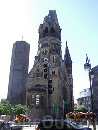 Мемориальная церковь кайзера Вильгельма