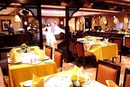 Фото Regency Intercontinental