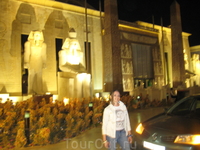 Wafi  center