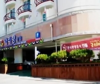 Фото отеля Goodstay Arirang Hotel