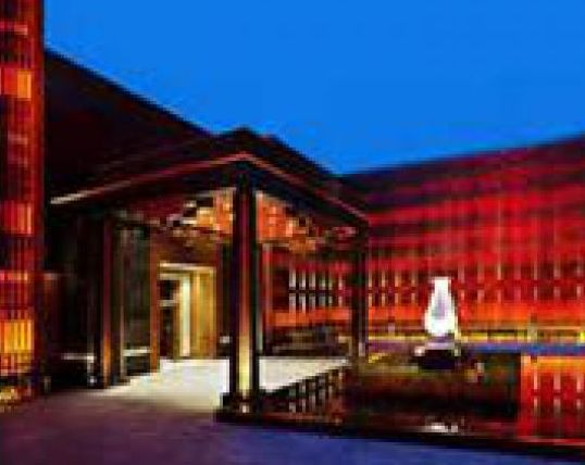 St. Regis Lhasa Resort