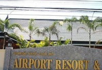 Фото отеля Airport Resort & Spa