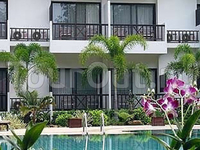 Koh Chang Hillside Hotel