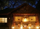 Фото Mount Meru Game Lodge & Sanctuary