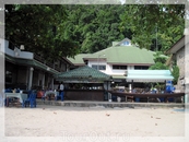 Наш отель Koh Chang Lagoon Resort 3*.