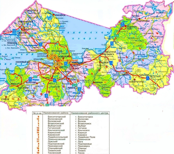 Карта районов Ленинградской области. Карта Ленинградской области по районам