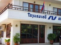 AV Hotel
