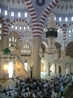 Воскресный намаз в мечети "Меджик" в ГРОЗНОМ