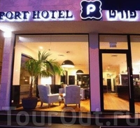 Фото отеля Port Hotel