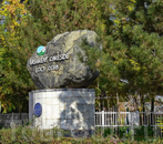 Tashkent Lakeside Golf Club. Ташкентский гольф клуб на озерах