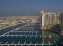 Фото Marina Residence 1