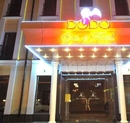 Фото Dodo Spa & Hotel