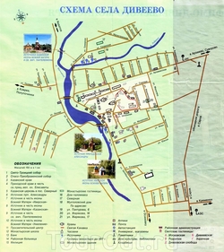 Карта Дивеево