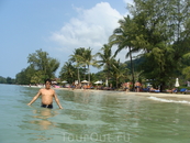 klong prao beach