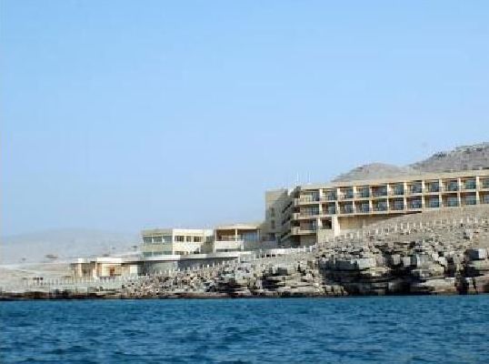 Golden Tulip Khasab