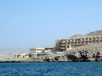 Golden Tulip Khasab