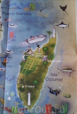 Карта Косумеля