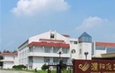 Фото Ambassador Hotel Puyang