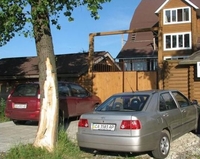 Фото отеля Боярский Двор