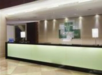 Holiday Inn East Taipei
