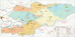 Карта Кыргызстана по областям