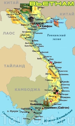 Подробная карта Северного Вьетнама