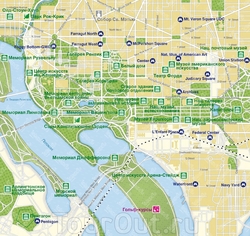 Карта Вашингтона с достопримечательностями