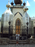 православный храм в алуште