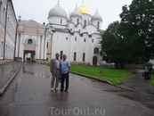 Главный Собор  Новгородского Кремля - Собор  Софии Премудрости  Божией (Софийский  Собор), В 1045-1050 годах построен  по  заказу  новгородского  князя ...