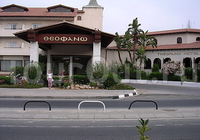 Фото отеля Theofano Hotel Фото отеля Theofano Hotel