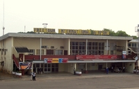 Международный Аэропорт Фритаун-Лунги