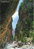 Всю красоту критских гор можно ощутить,лишь побывав в Самарье-самом длинном ущелье Европы(16км),в одной из самых красивых точек на нашей планете.
Это открытка ...