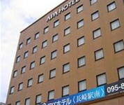 APA Hotel Nagasaki Eki Minami