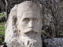 Скульптура в камне в парке Джермука