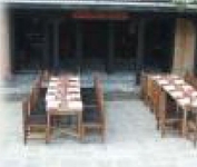 Gaun Ghar