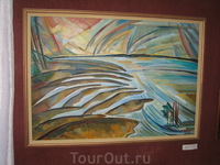 "Речные Косы"