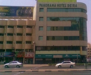 Panorama Hotel Deira