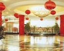 Фото Anqing Hotel