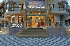 Alexandros Hotel - Nafplion