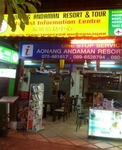 Ao Nang Andaman Resort & Tour