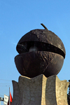 Символ города Мармарис: земной шар
