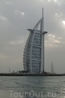 Burj Al Arab