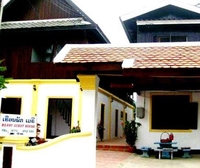 Фото отеля The Merry Guest House No. 2