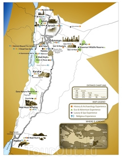 Карта Иордании для туристов