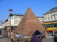 Пирамида Карлсруэ